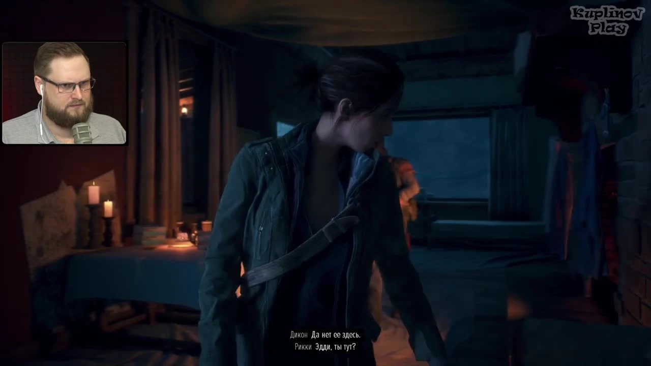 Days Gone - Шиззовские мутки