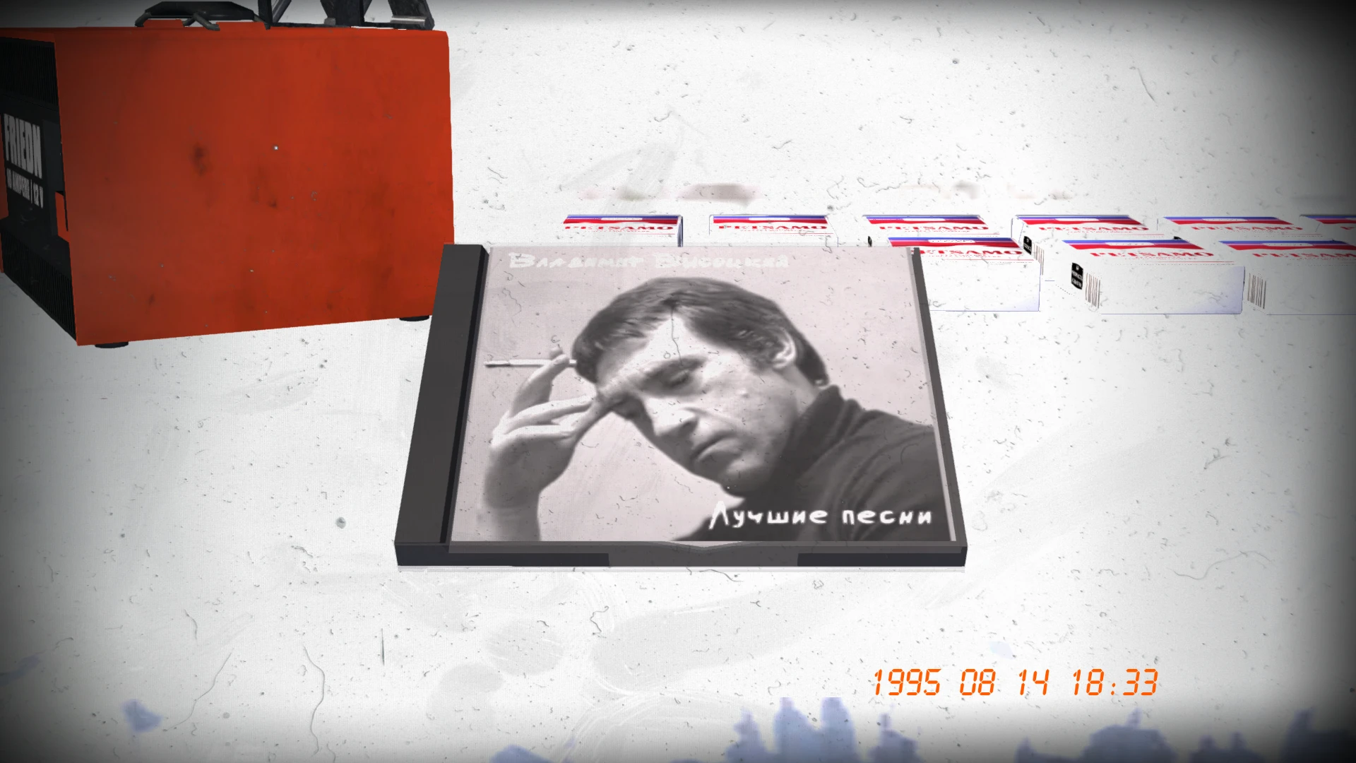 My Summer Car "Диск "Лучшие песни Владимира Высоцкого"