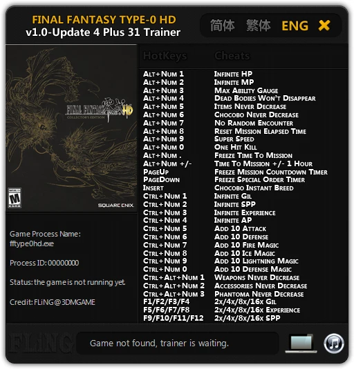 Final Fantasy Type-0 HD: Трейнер/Trainer (+31) [1.0 - Update 4] {FLiNG}