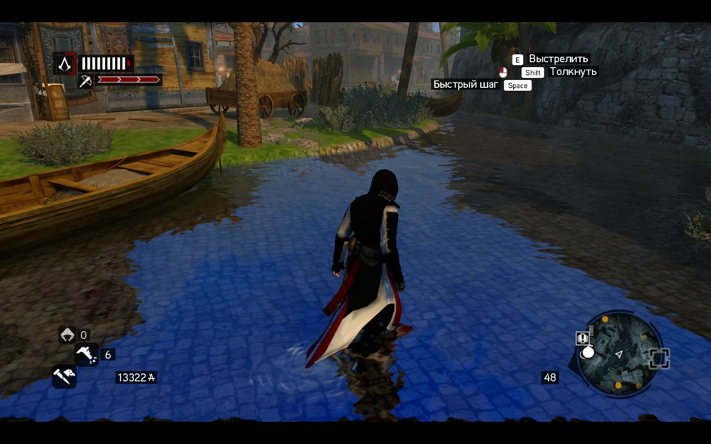 Assassin's Creed: Revelations "New world by turict"