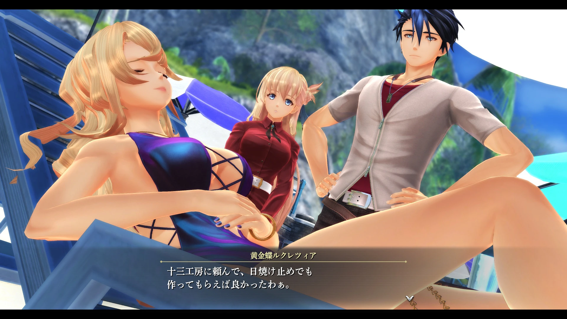 Множество персонажей с новыми скриншотами и артами The Legend of Heroes: Kuro no Kiseki II