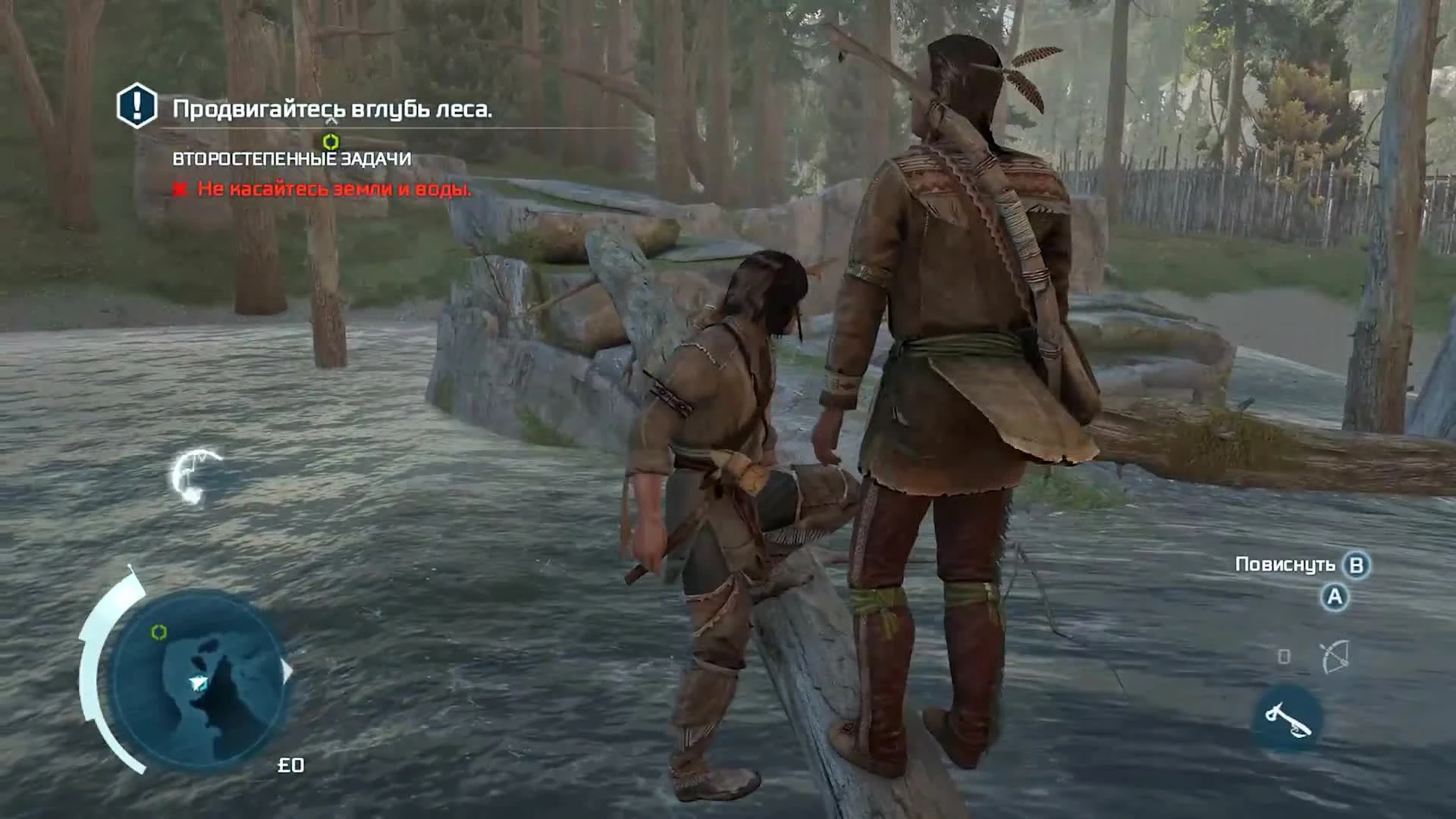 Assassin's Creed 3 "Баги, Приколы, Фейлы"