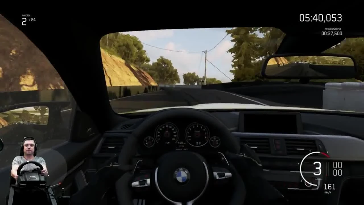 Daybreak на BMW M4 - Forza Motorsport 6 на руле Logitech G920