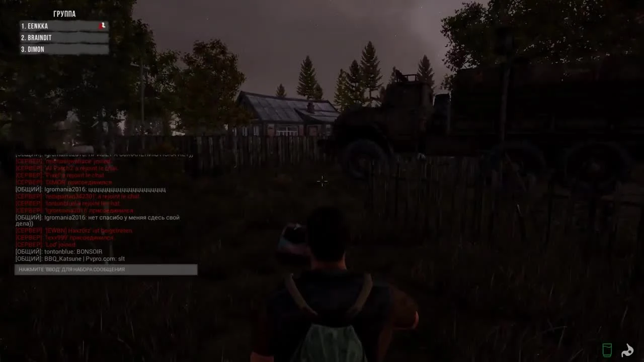 Next Day: Survival - Приморье.Обзор новой карты!