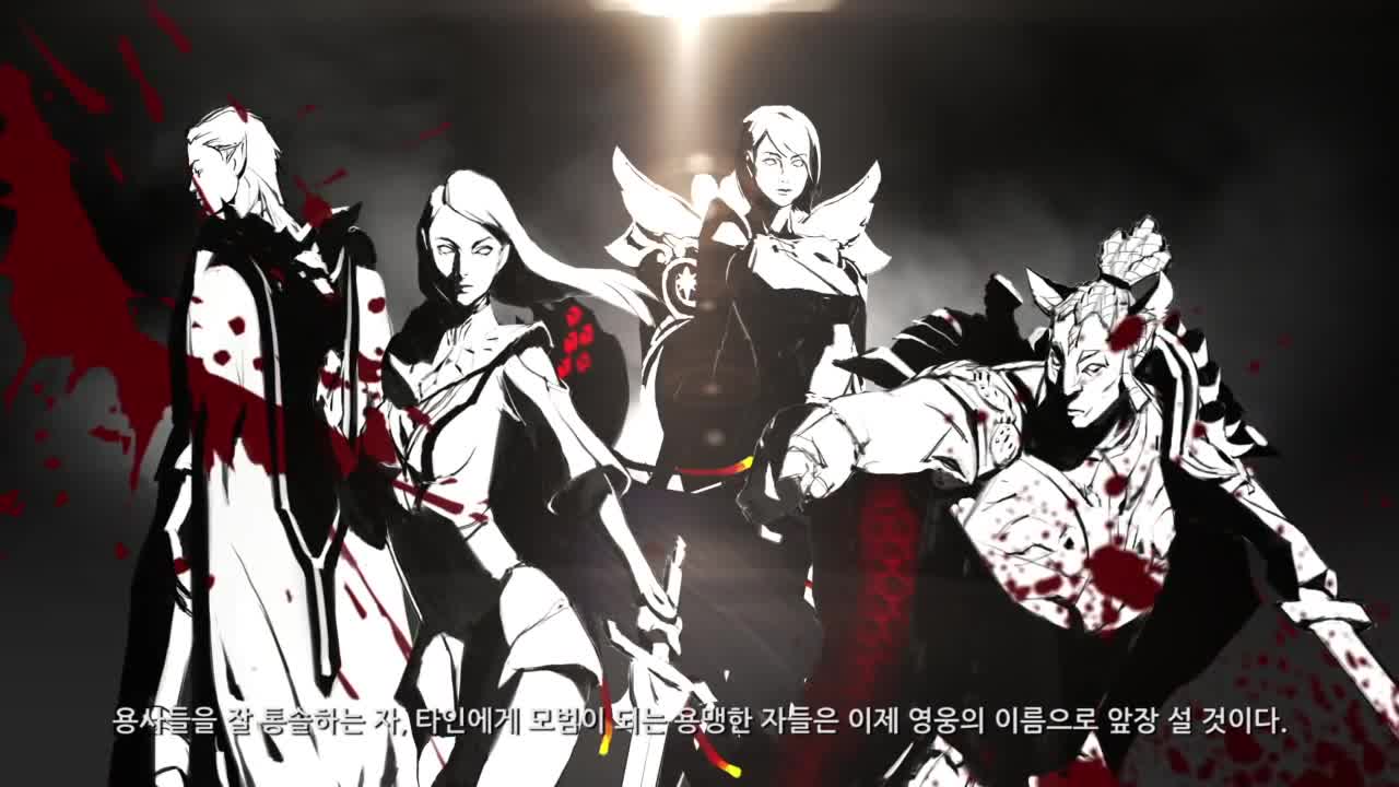 ArcheAge 1.8 "Герои армий"