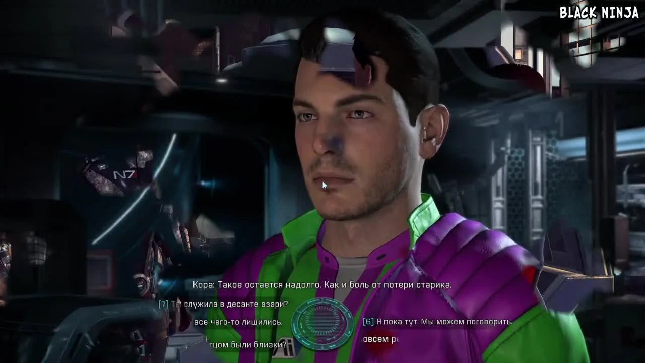 Пасхалки в Mass Effect - Andromeda [Easter Eggs]