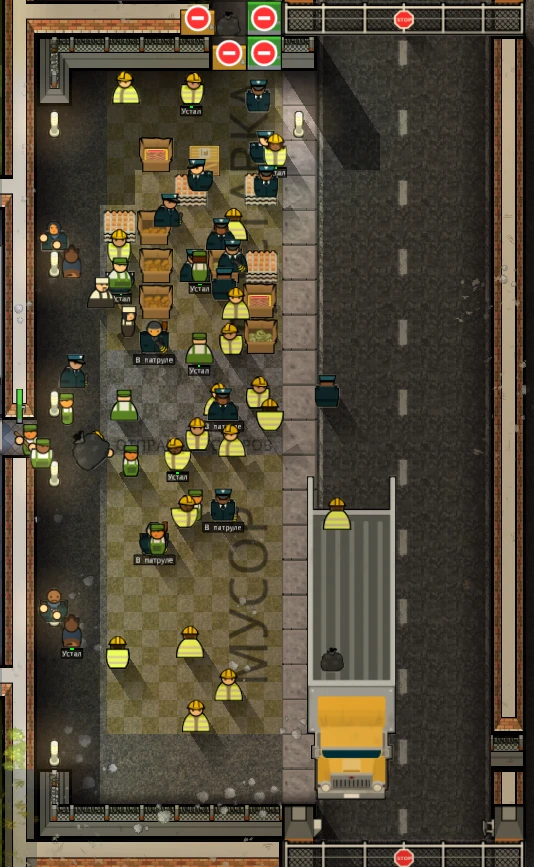 Prison Architect: Сохранение/SaveGame (Режим "Побег"), (Средняя тюрьма для строгого режима v.1.0) [_Alex Gordon_]