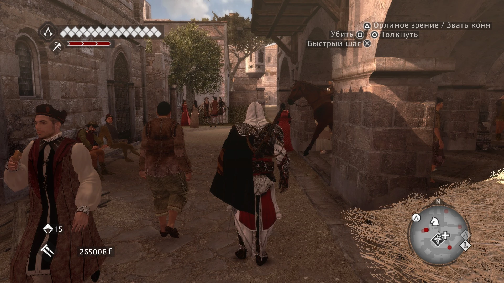 Assassins Creed Brotherhood "Иконки Playstation"