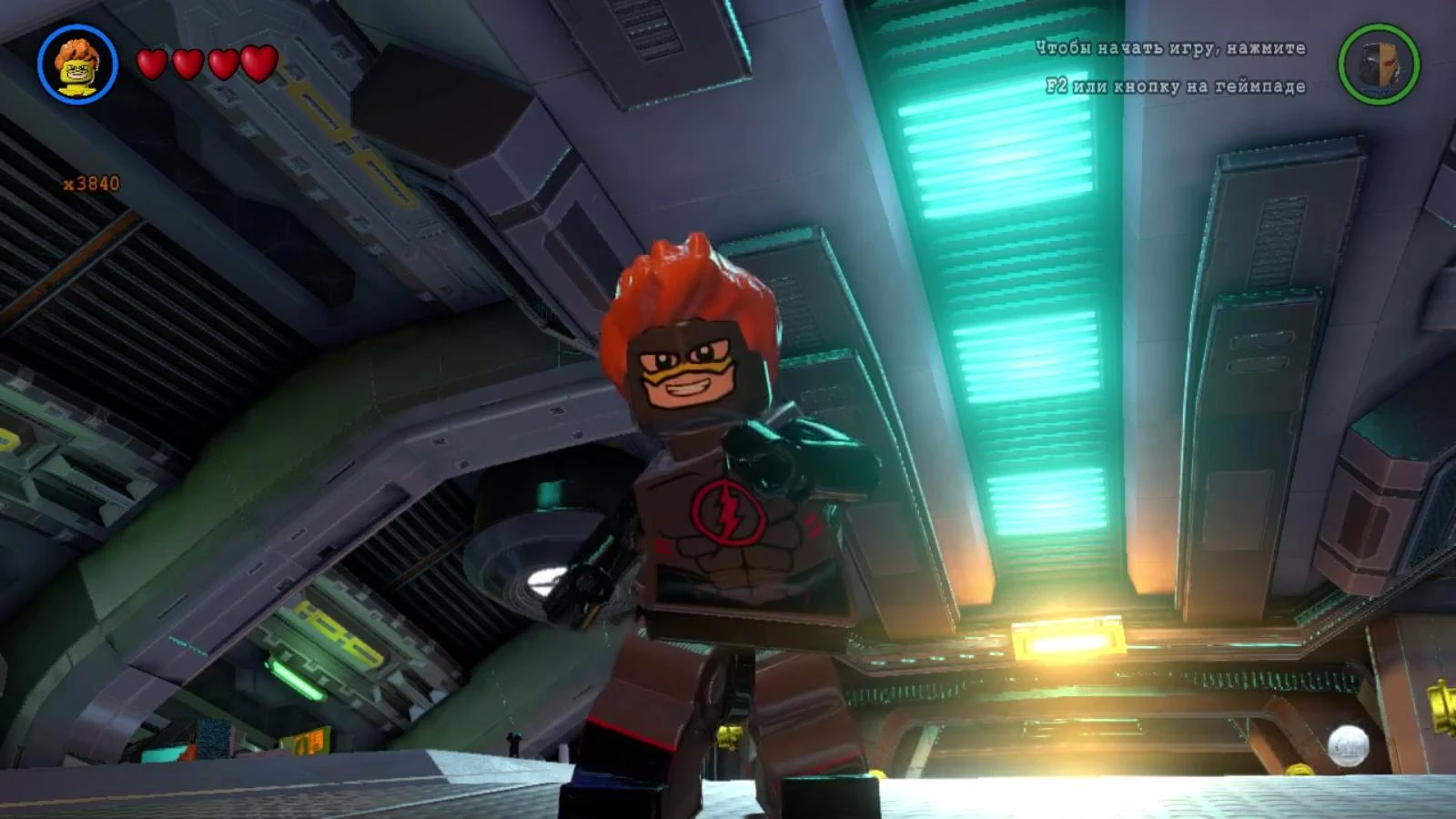 LEGO Batman 3: Beyond Gotham "Kid Flash Stealth Suit"
