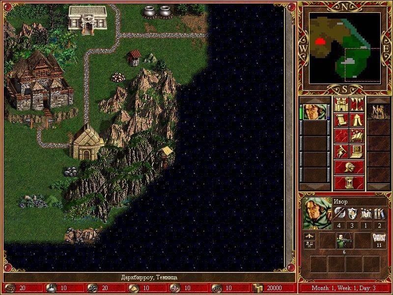 Heroes of Might and Magic 3 "Кампания - Elf King"