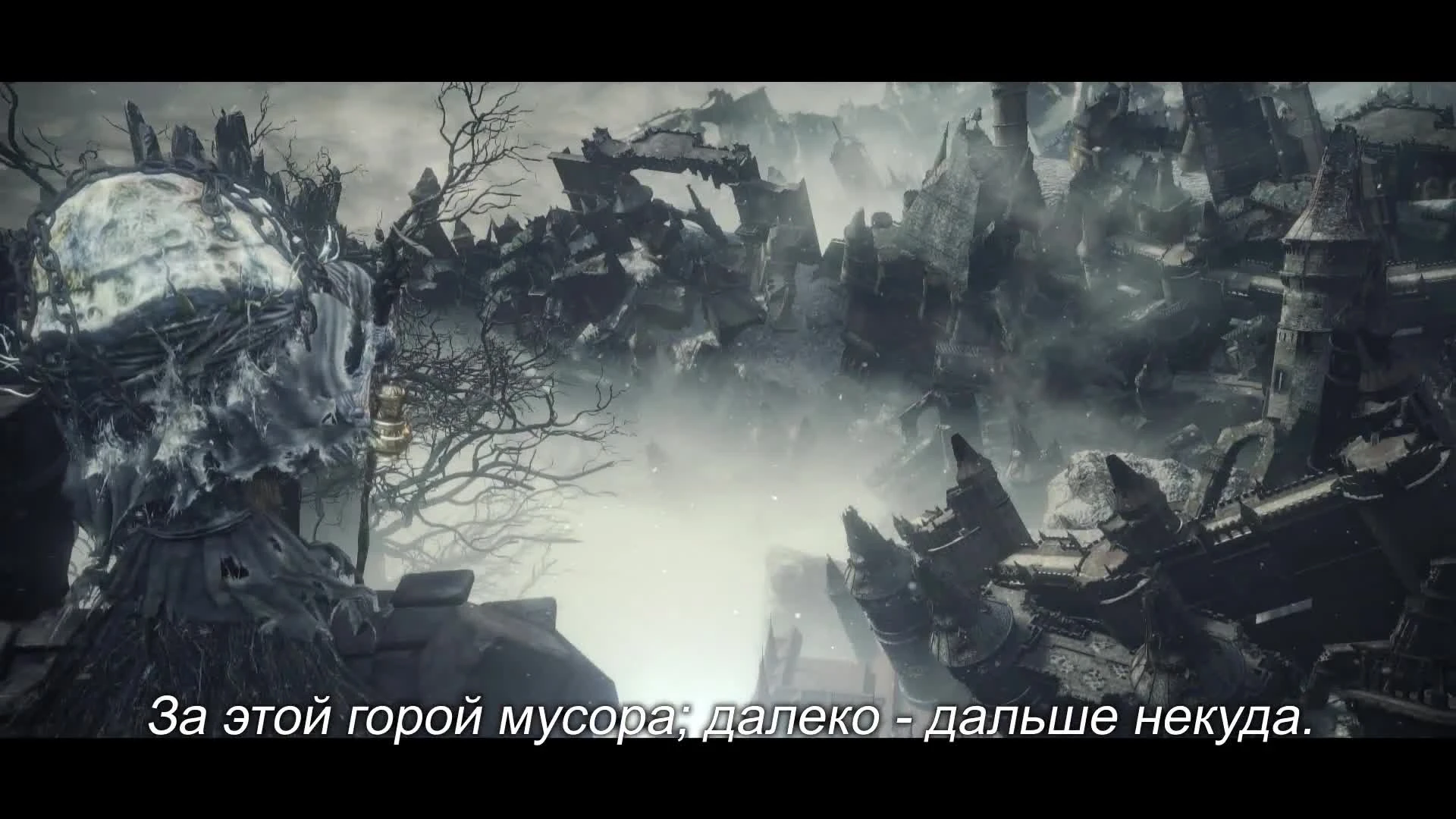 Трейлер к выходу Dark Souls 3: The Ringed City