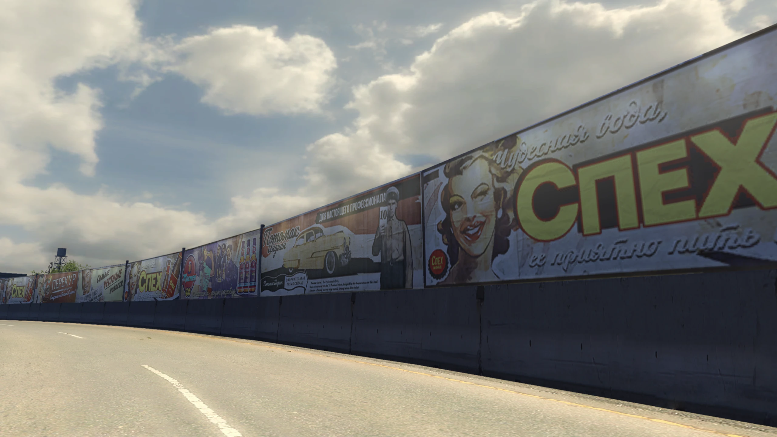 Mafia 2 "Билборды на русском языке"