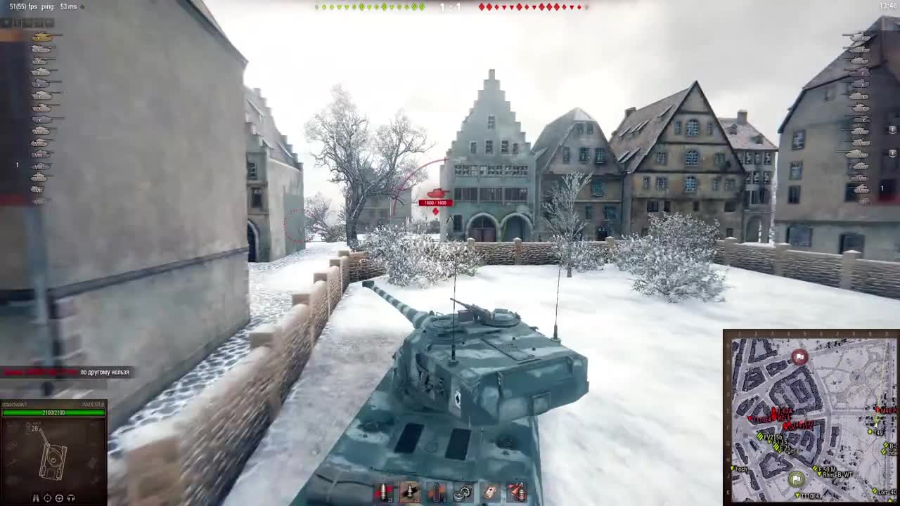 World of Tanks - Что такое личные резервы