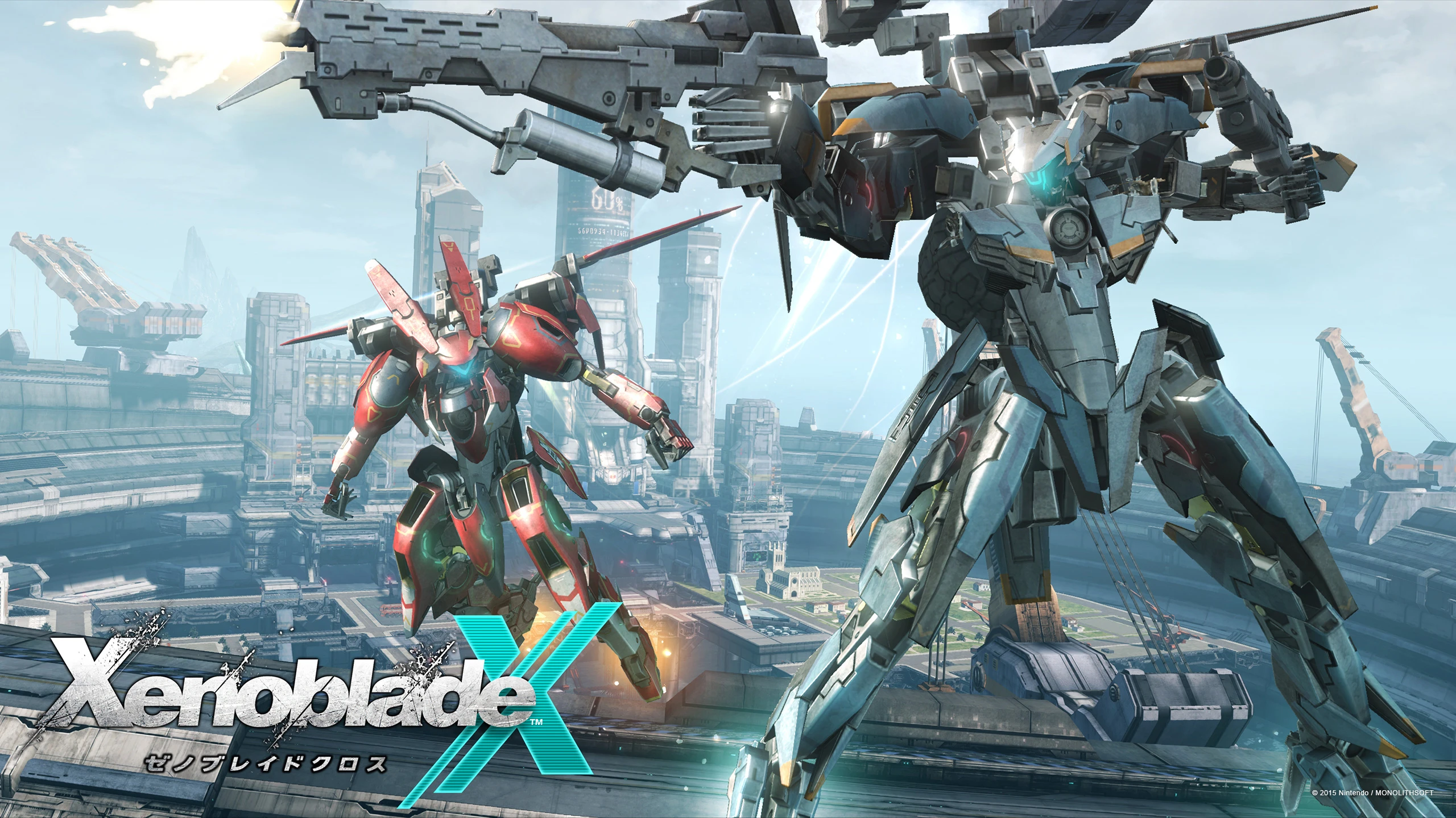 Xenoblade Chronicles X может появиться на Nintendo Switch