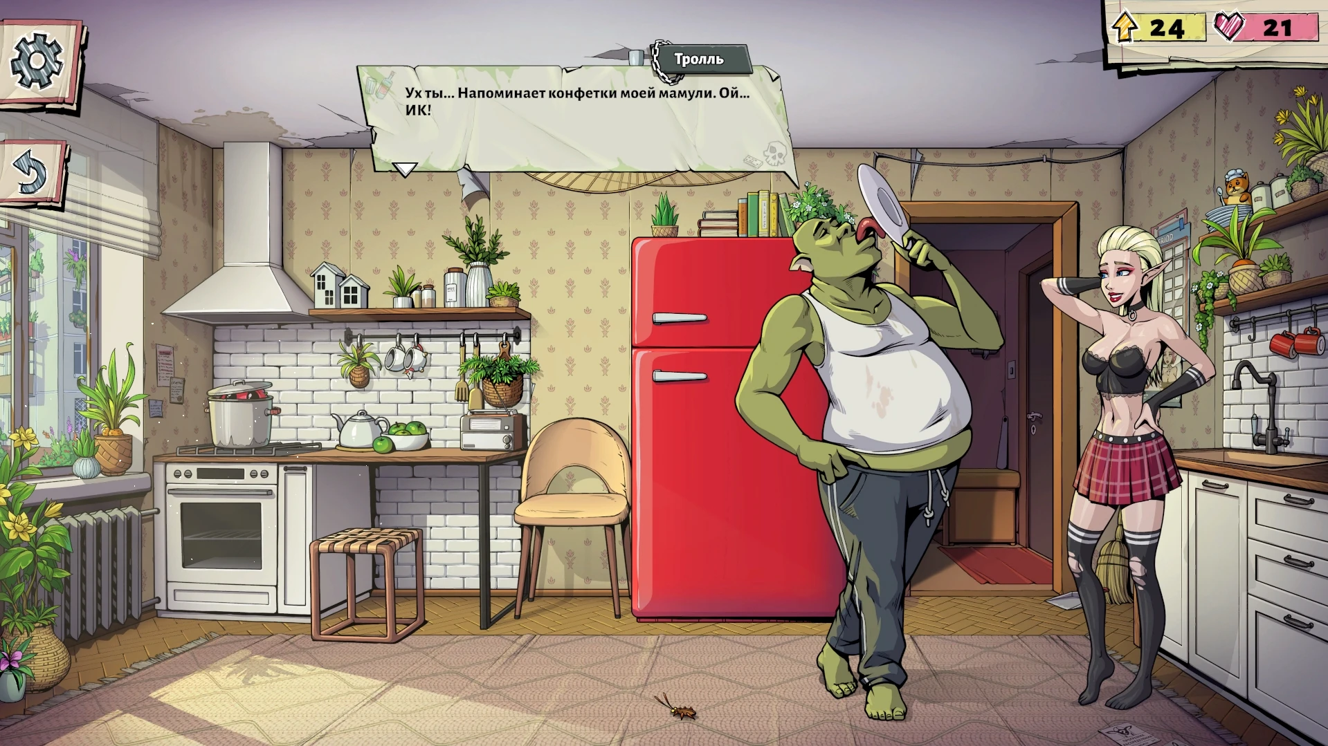 Souper Game заговорит на русском!