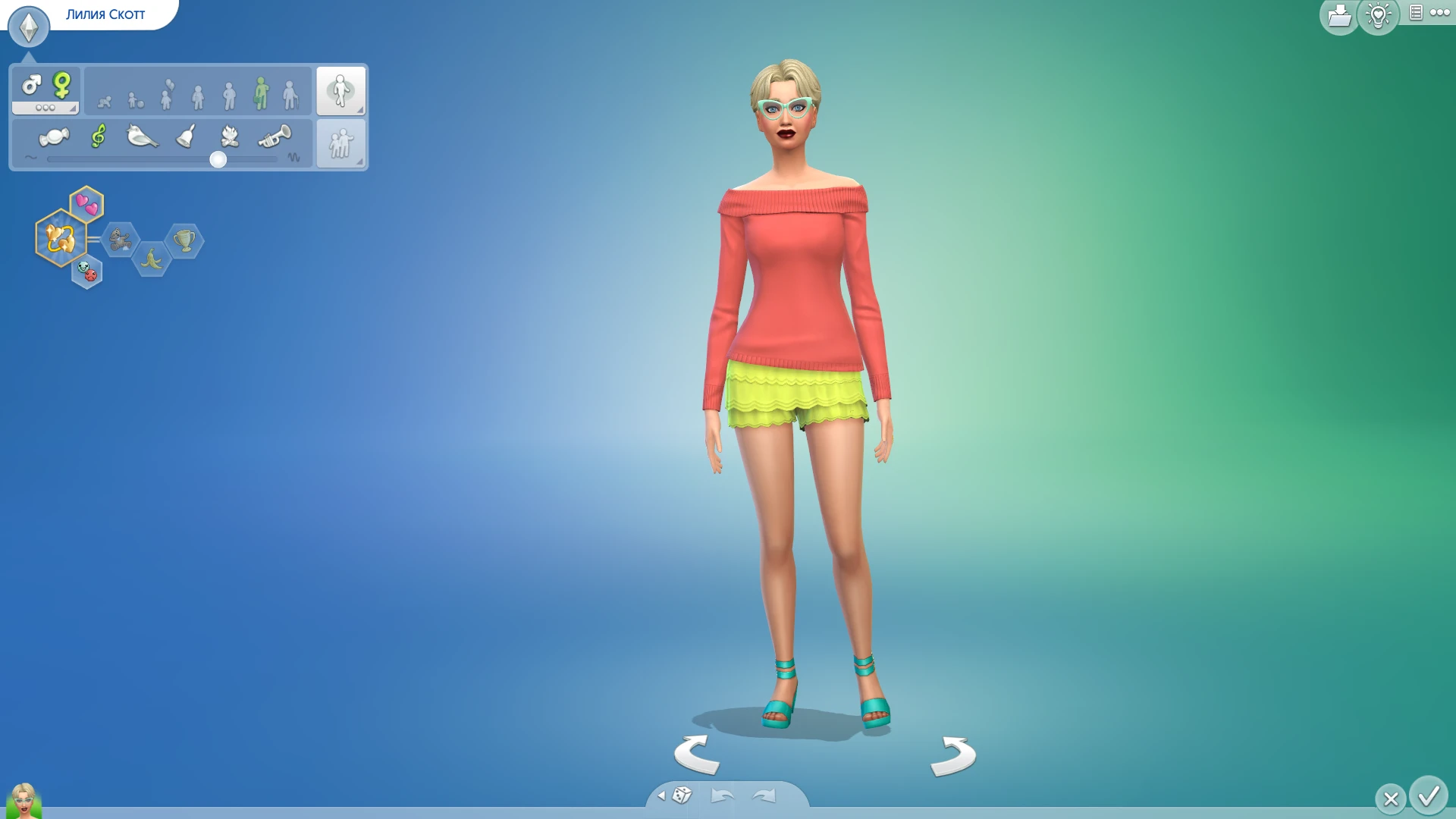 The Sims 4 "Сохранение - Династия 10 поколений"