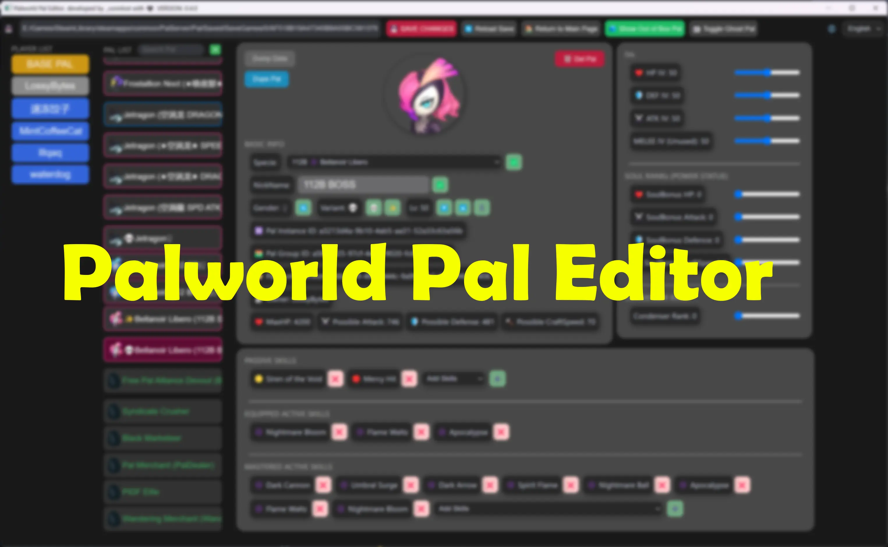 Palworld "Редактор Палов - Pal Editor" [0.13.1] {_connlost}