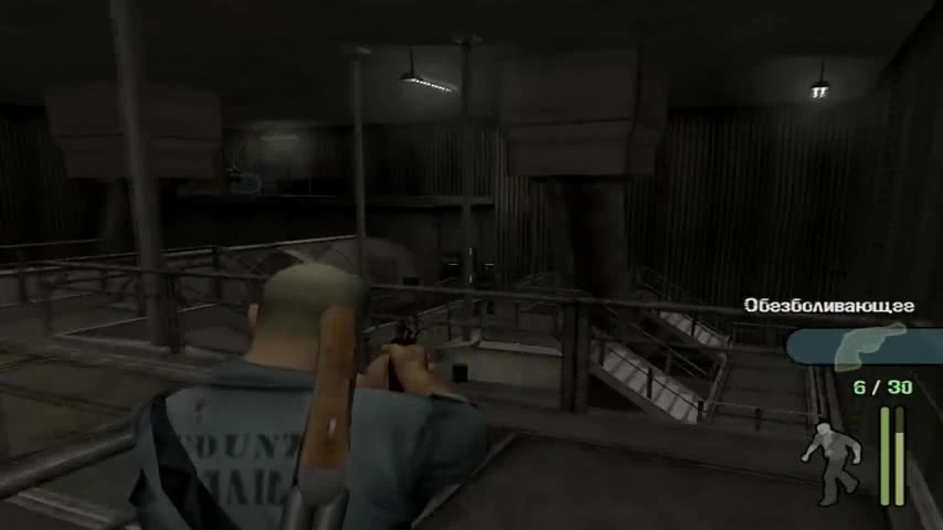 Прохождение Manhunt Эпизод 10 Кладбищенская смена - 5 из 5 звезд, Хардкор