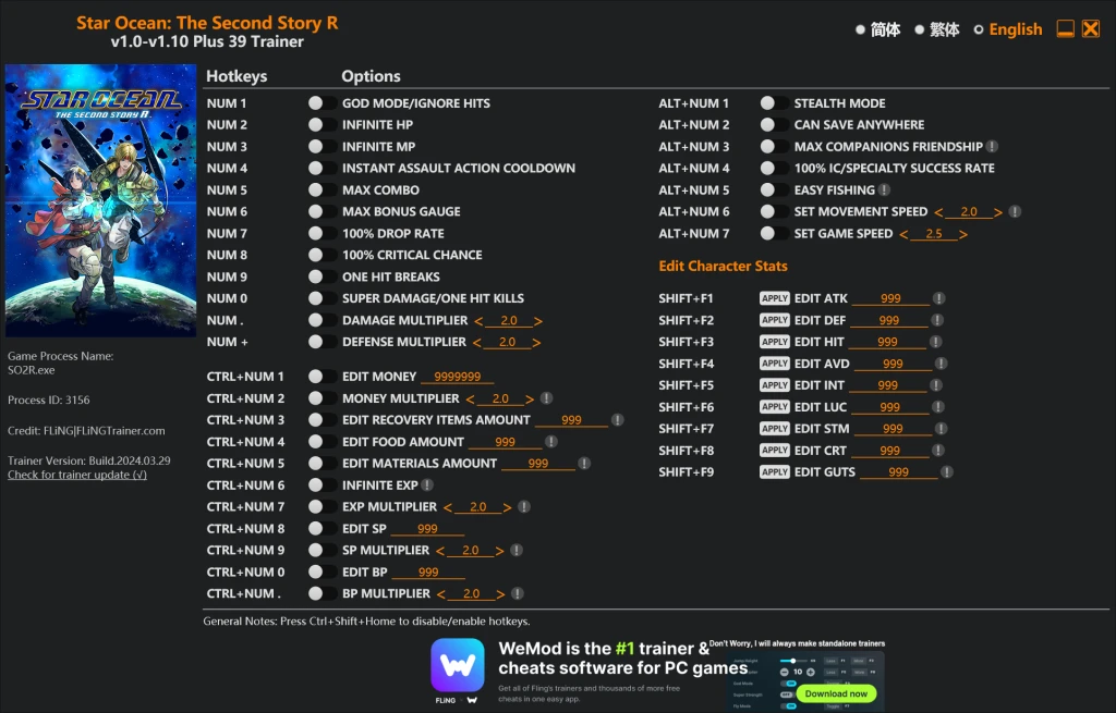 Star Ocean: The Second Story R "Трейнер +39" [1.0 - 1.10] {FLiNG}