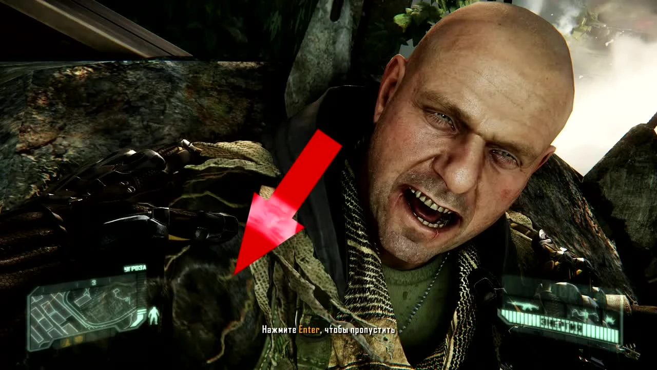 Crysis 3 "Обзор убогой графики"