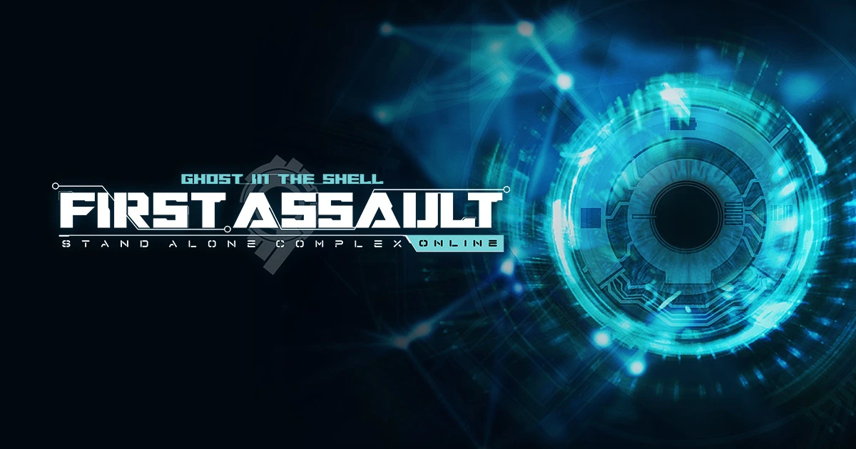 Ghost in the Shell Online: First Assault в стадии ОБТ с бесплатным доступом