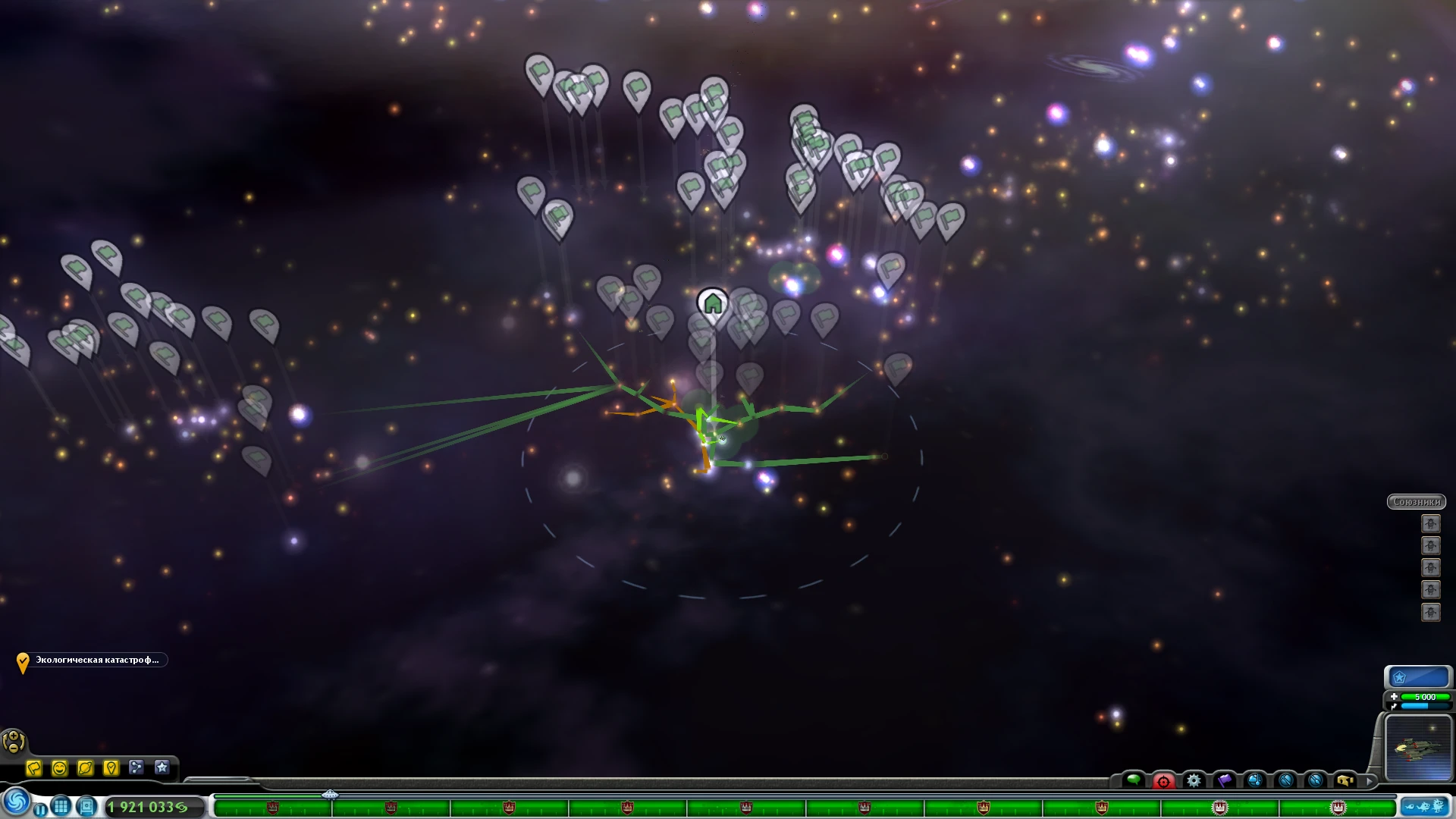 Spore: Сохранение/SaveGame (Большая империя, союз с гроксами, посещен центр галактики, уничтожена земля, все оружие, уничтожена куча империй)