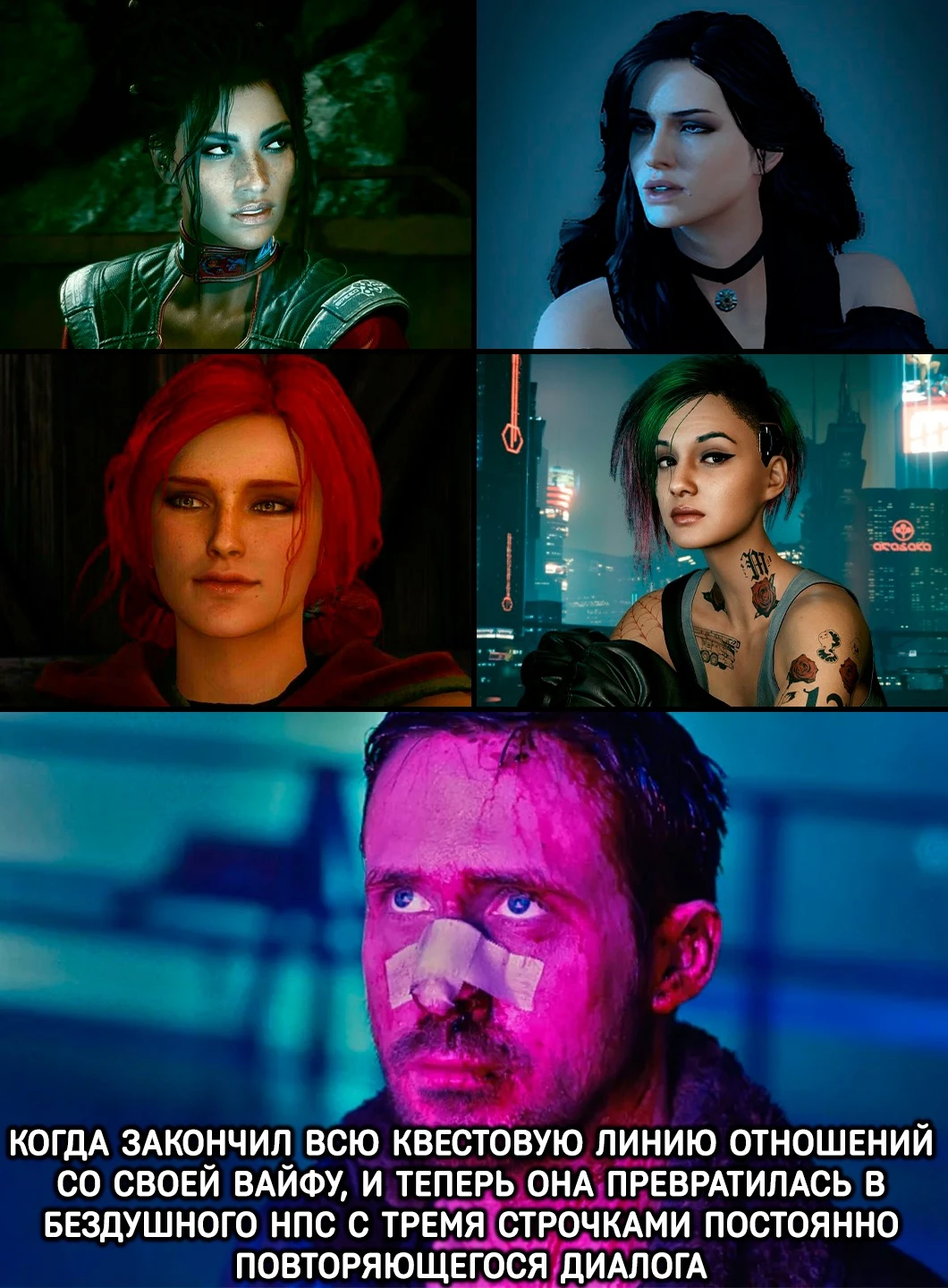 Печальный итог романтических сюжеток