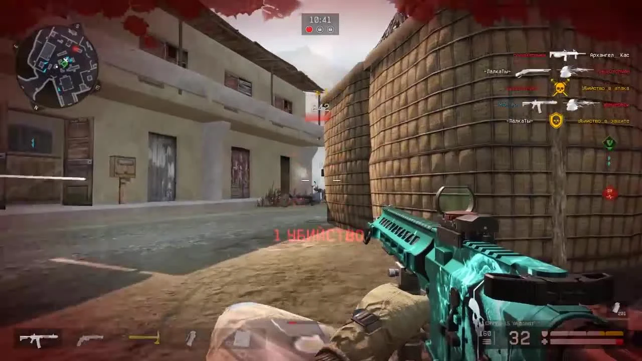 Игра от лица бомбы в Warface. Приколы и баги Варфейс