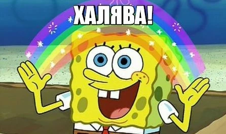 Дополнение Might of the Slither Lords и Minion Masters - бесплатно и навсегда