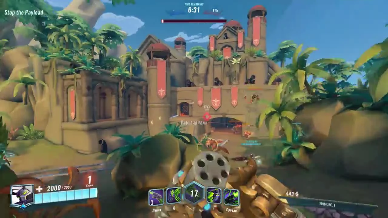 Paladins - андроксус! - обзор персонажей #1