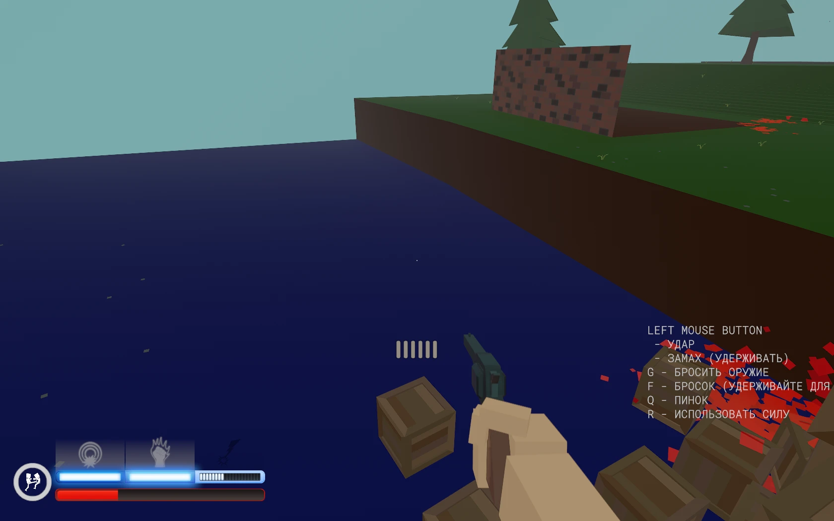 Paint the Town Red "Карта - Битва за Сталинград"