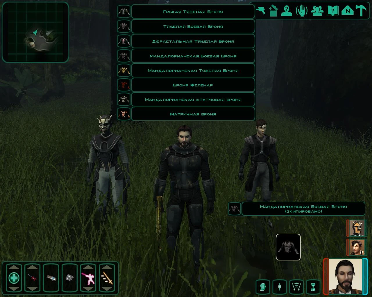 Star Wars: Knights of the Old Republic 2 - The Sith Lords "Darcesers's Heavy armor replacer - true mandalorian armor (Only male version) - version 1.0"