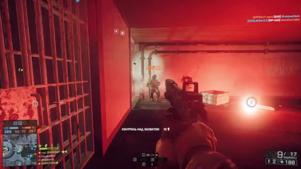 Русский Мясник в Battlefield 4>>> Оскар за озвучку Ч.5