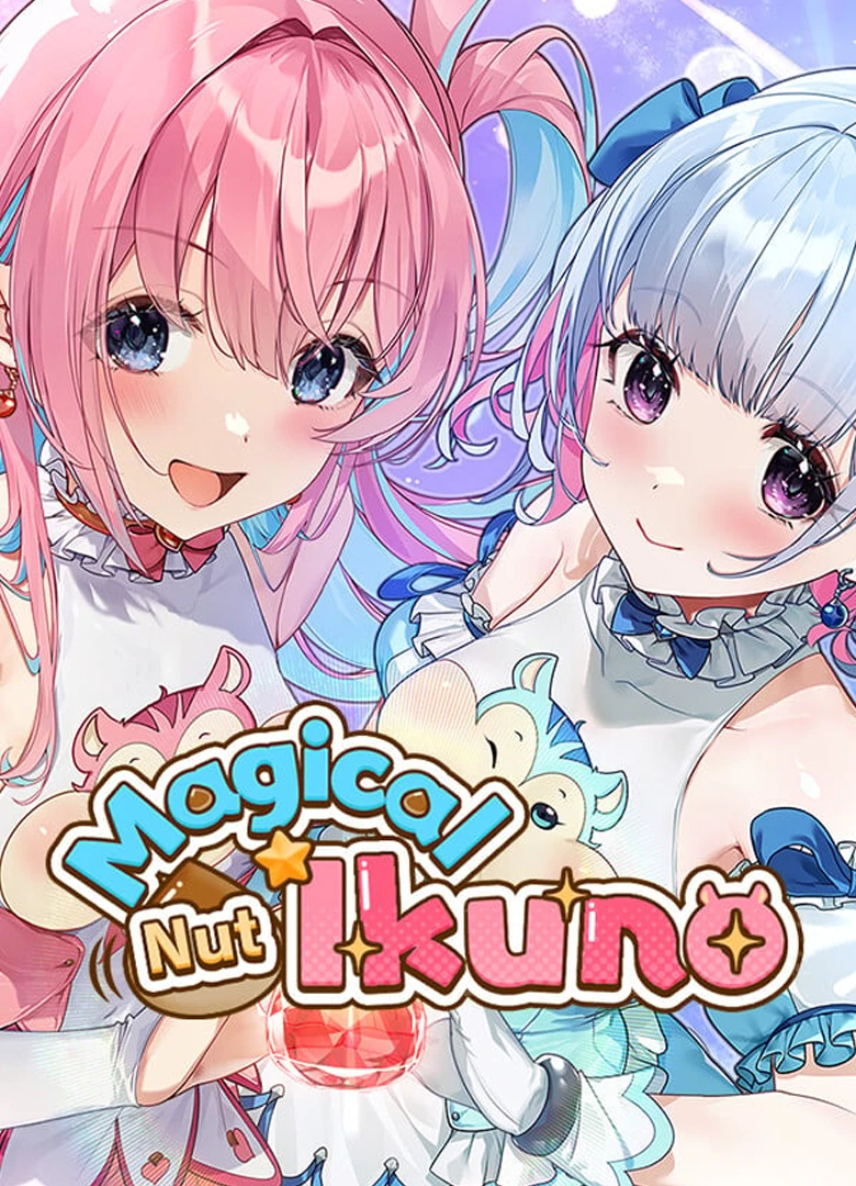 Magical Nut Ikuno