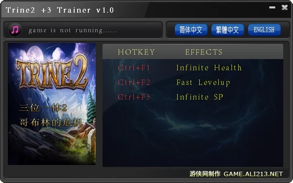 Trine 2 - Goblin Menace: Трейнер/Trainer (+3) [1.18] {tkwlee}