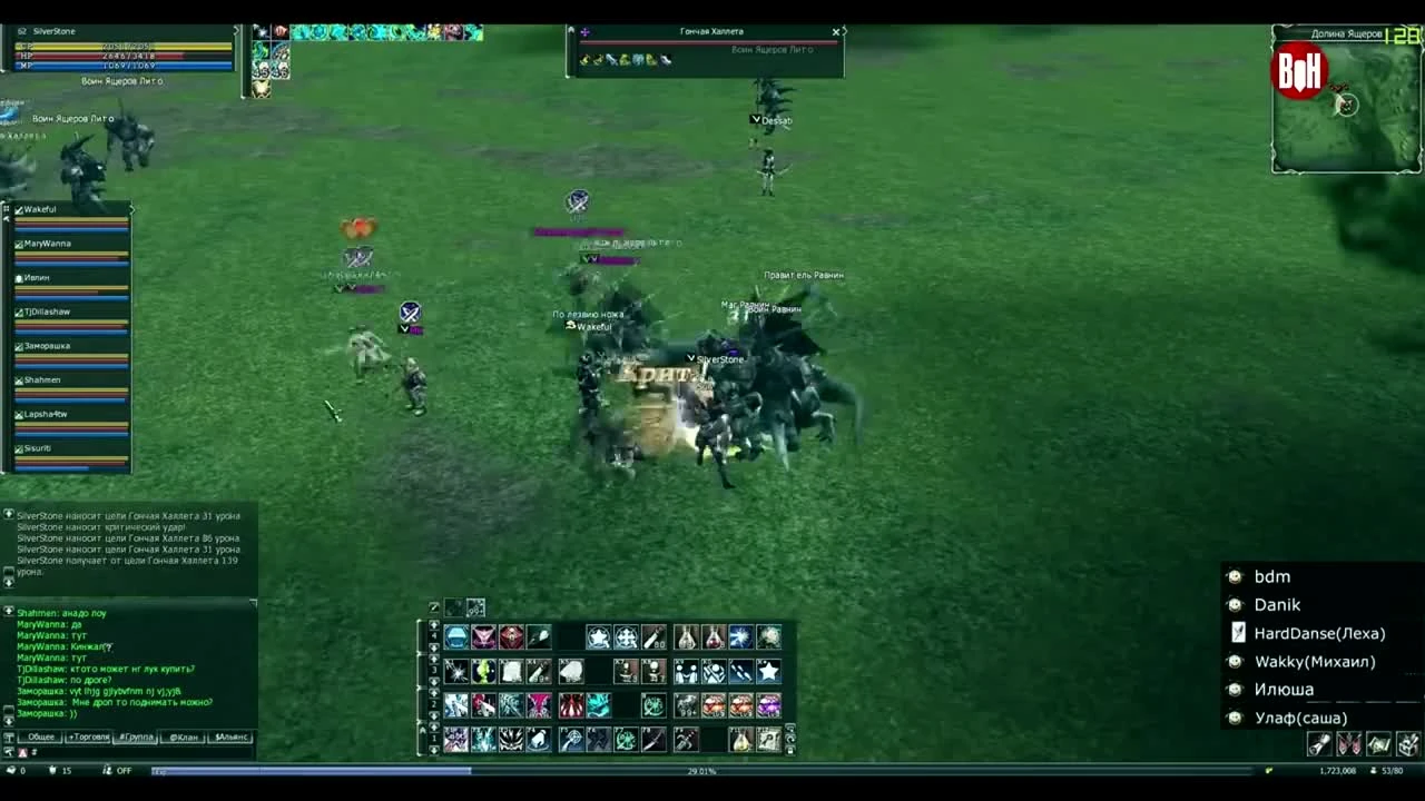 ТОП 5 дорогих потерь в Lineage 2 Classic