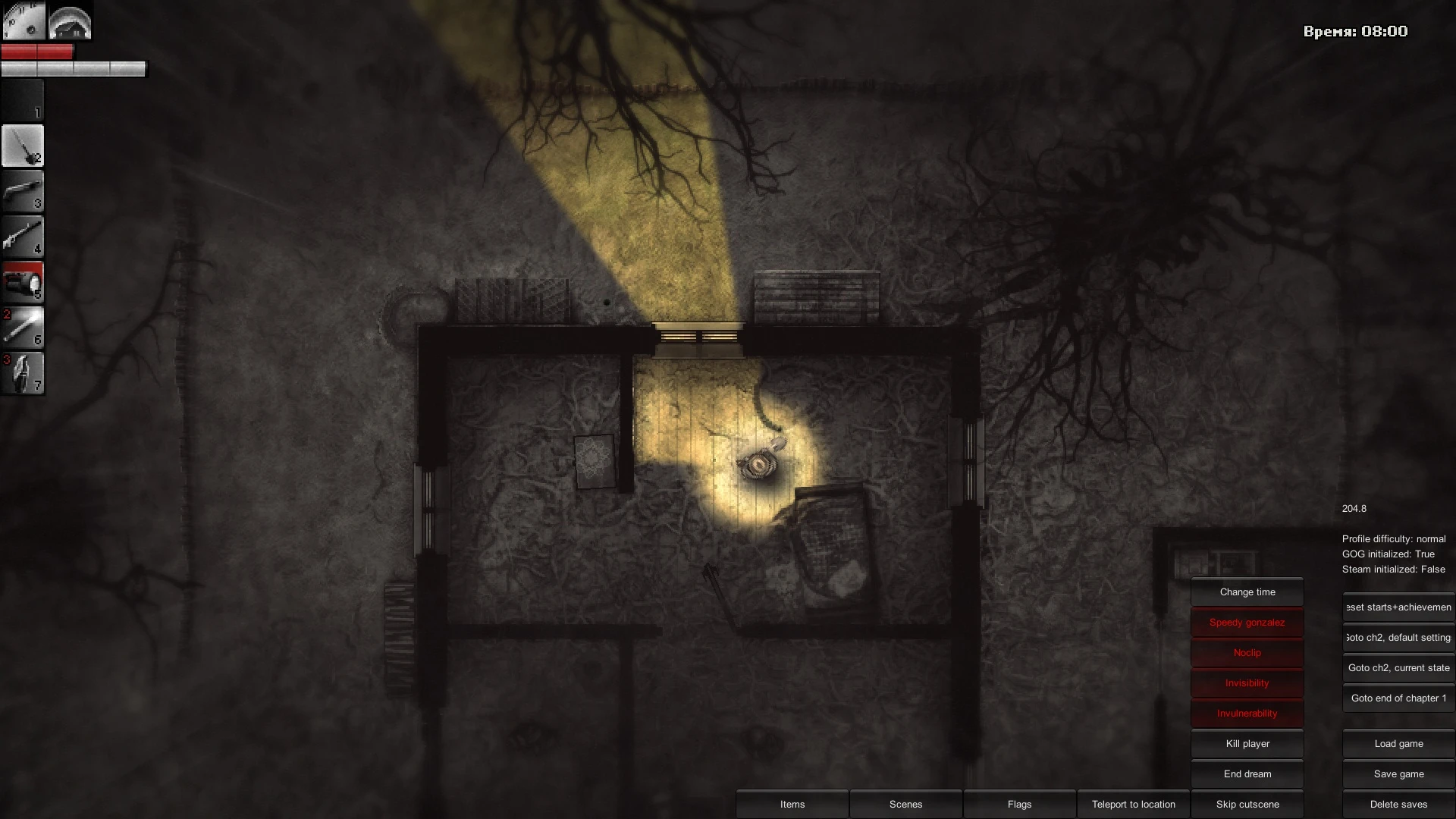 Darkwood: Совет (Включение меню разработчика)