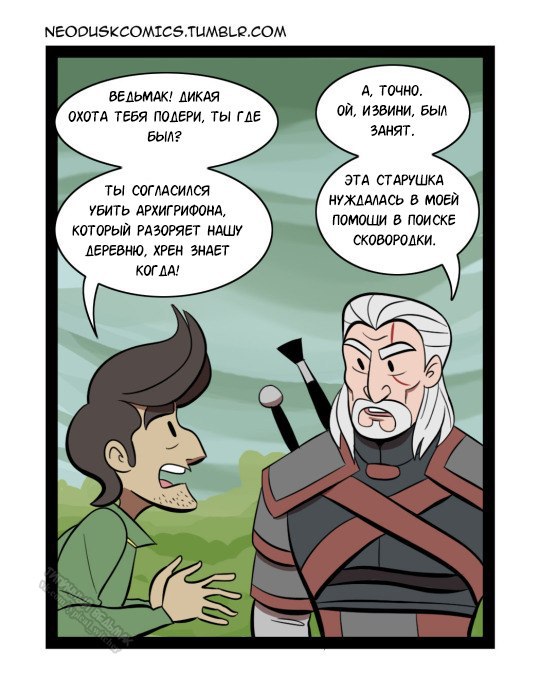 L3bFkdx0AWZD0UC 7tOrA достаточно чтобы признать детлафа невиновным правда неправда что выбрать