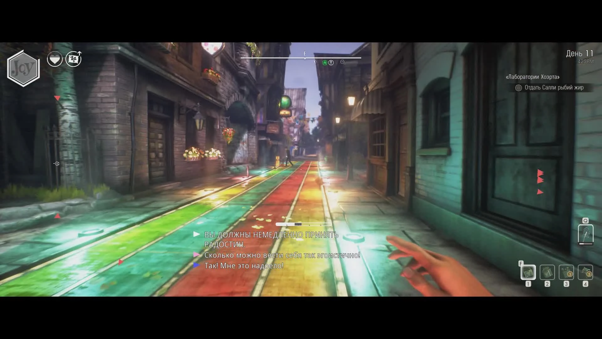 Сладость или гадость? Обзор We Happy Few