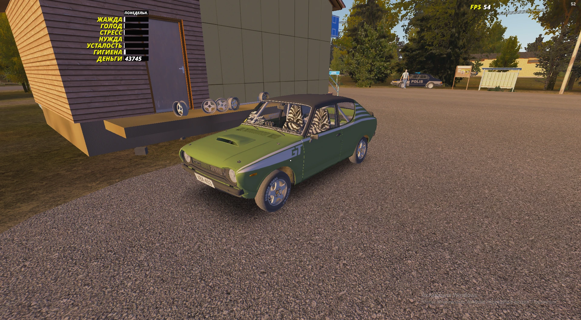 My Summer Car "Сохранение - Спорт сатсума, 2 кубка, 40.000 марок"