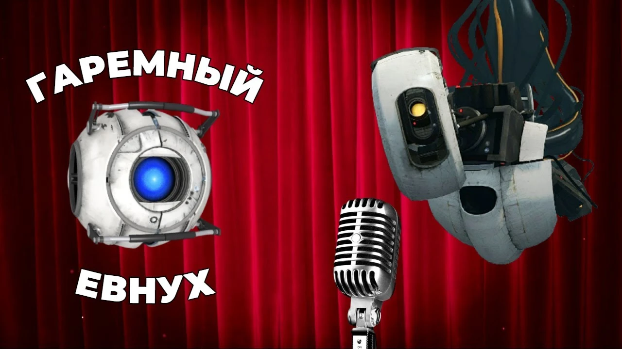 Нейросеть написала обзор Portal 2
