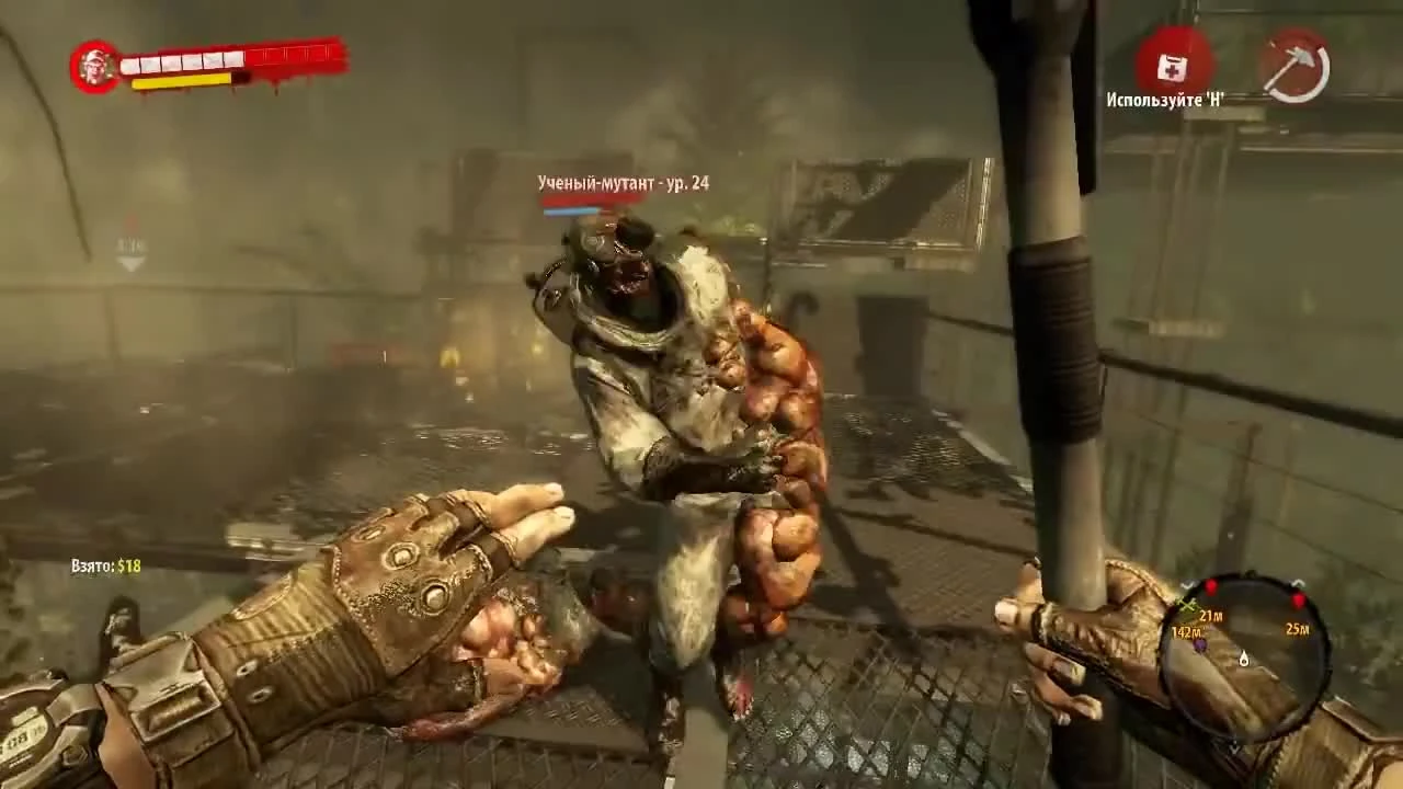 Dead Island Riptide [Часть VI] - Прилягу-ка я отдохну