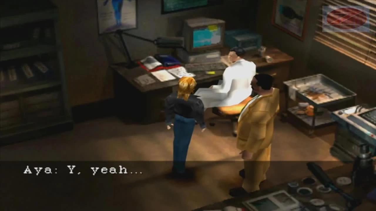 Вечно молодые старперы - Parasite eve