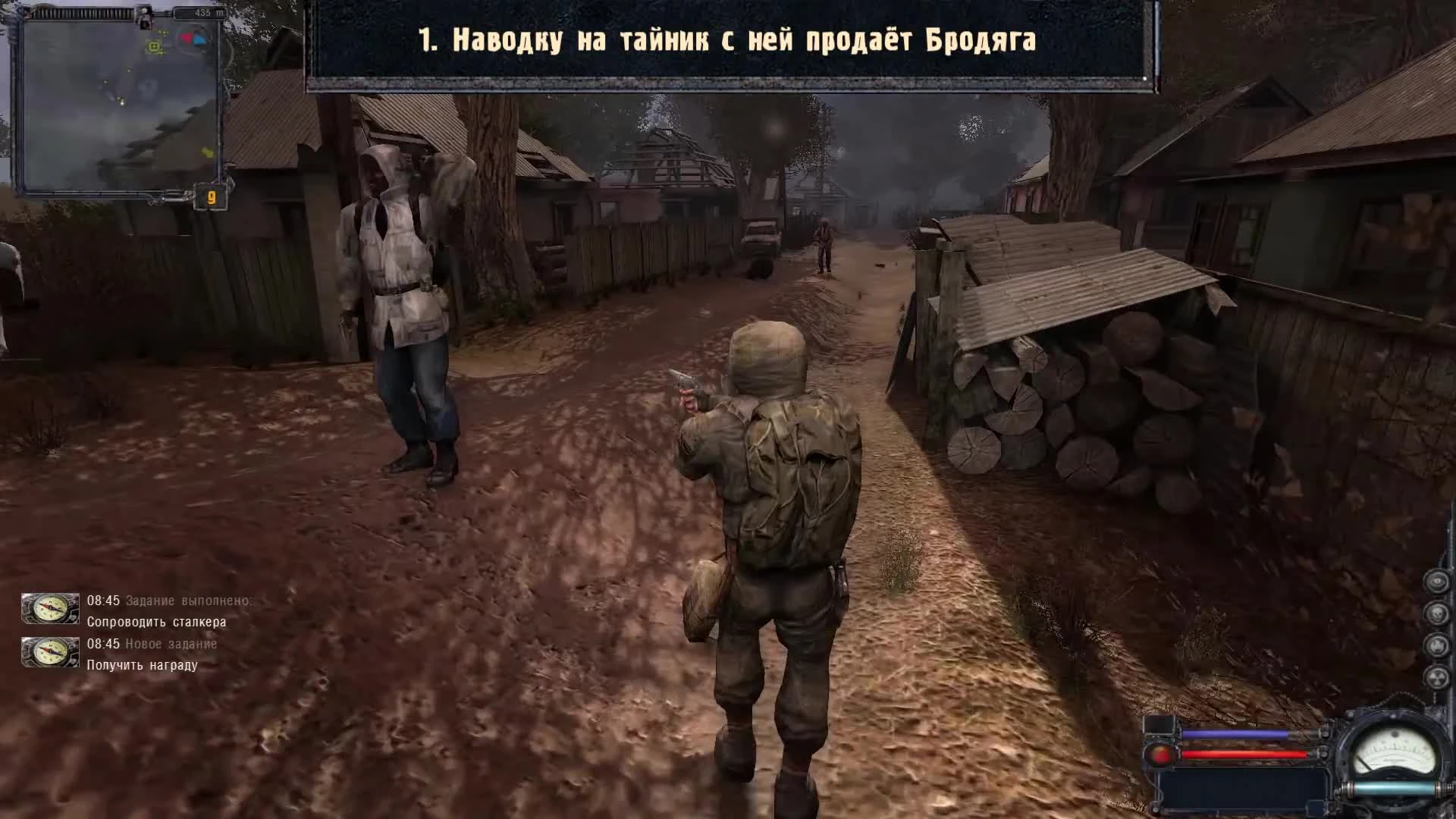Все флешки в S.T.A.L.K.E.R. Чистое Небо