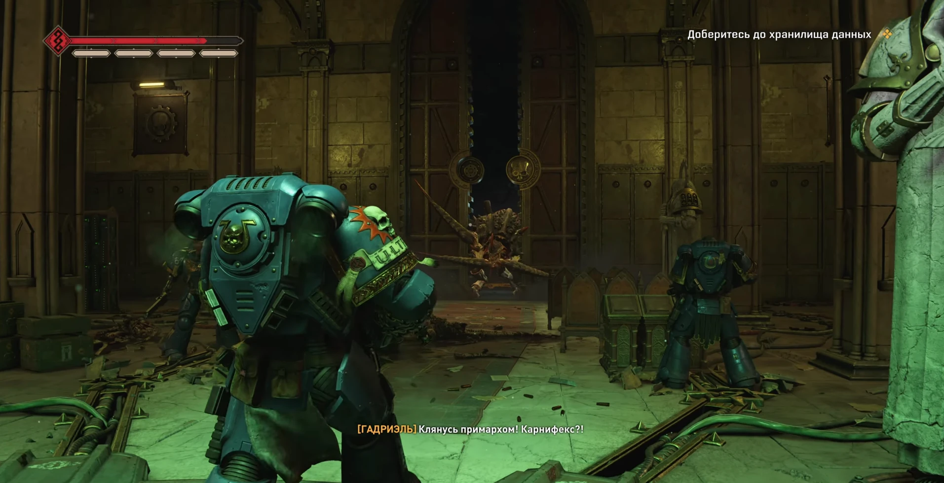 Как победить Карнифекса в Warhammer 40,000: Space Marine 2