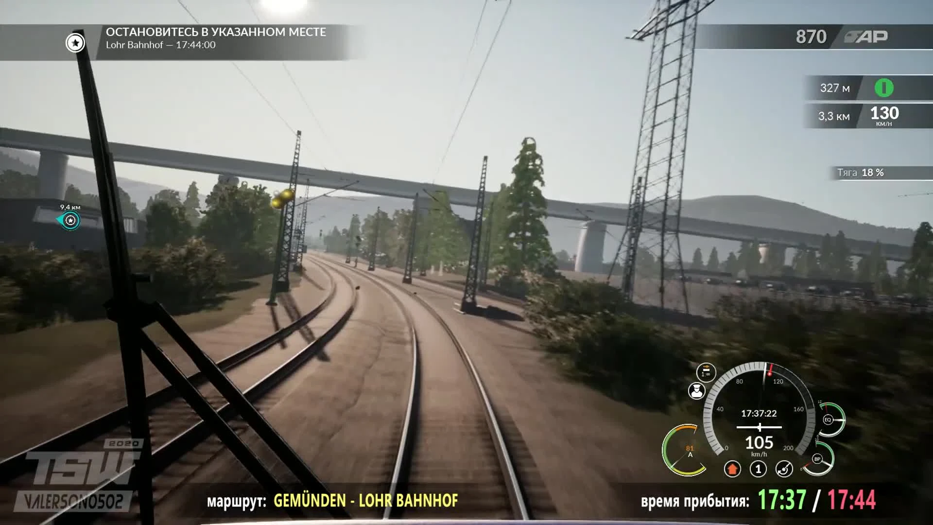Train Sim World 2020 - Скоростной экспресс. Рейс по расписанию
