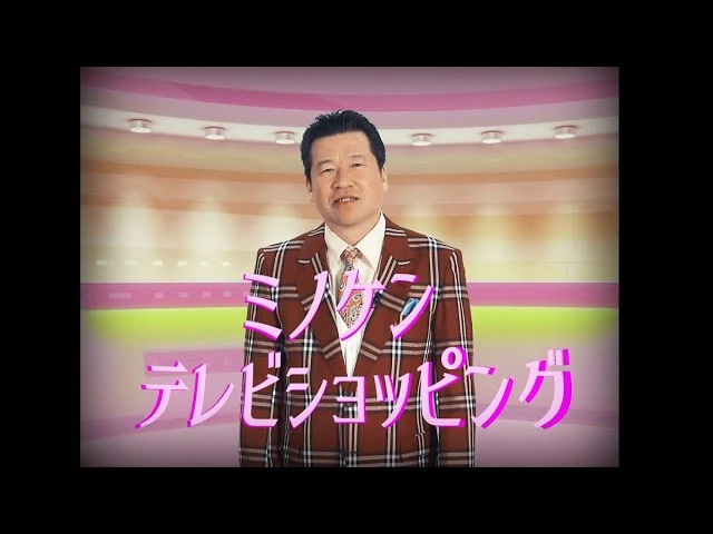 Объявлена дата выхода Death Come True, нового проекта от творца серии Danganronpa