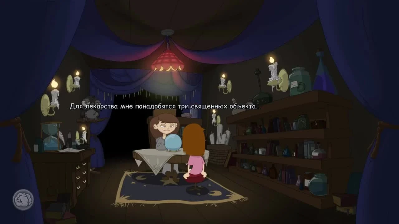 Прохождение Anna's Quest - Подозрительная ведьма