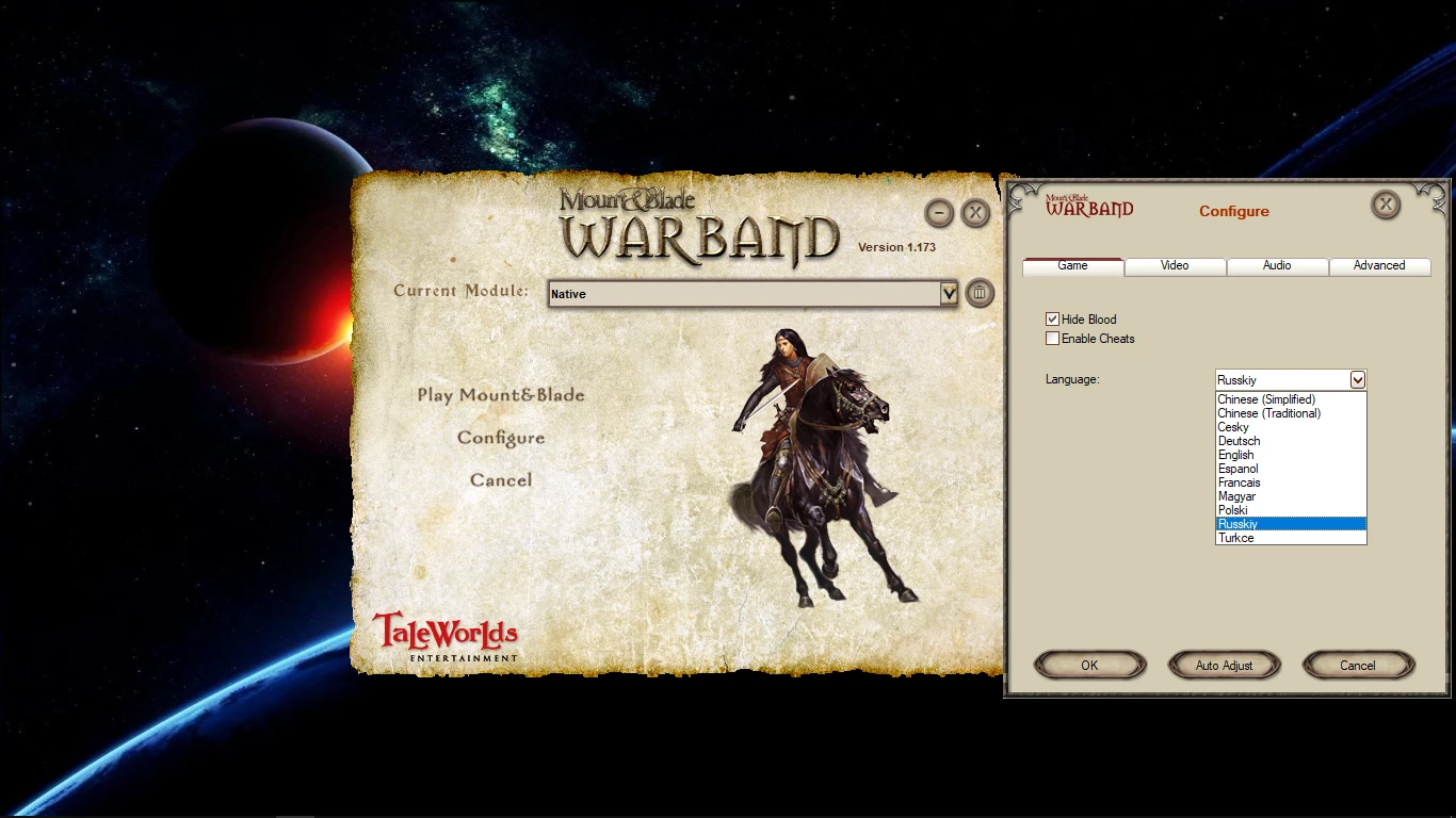 Русификатор для M&B Warband Native RUS by VETER15