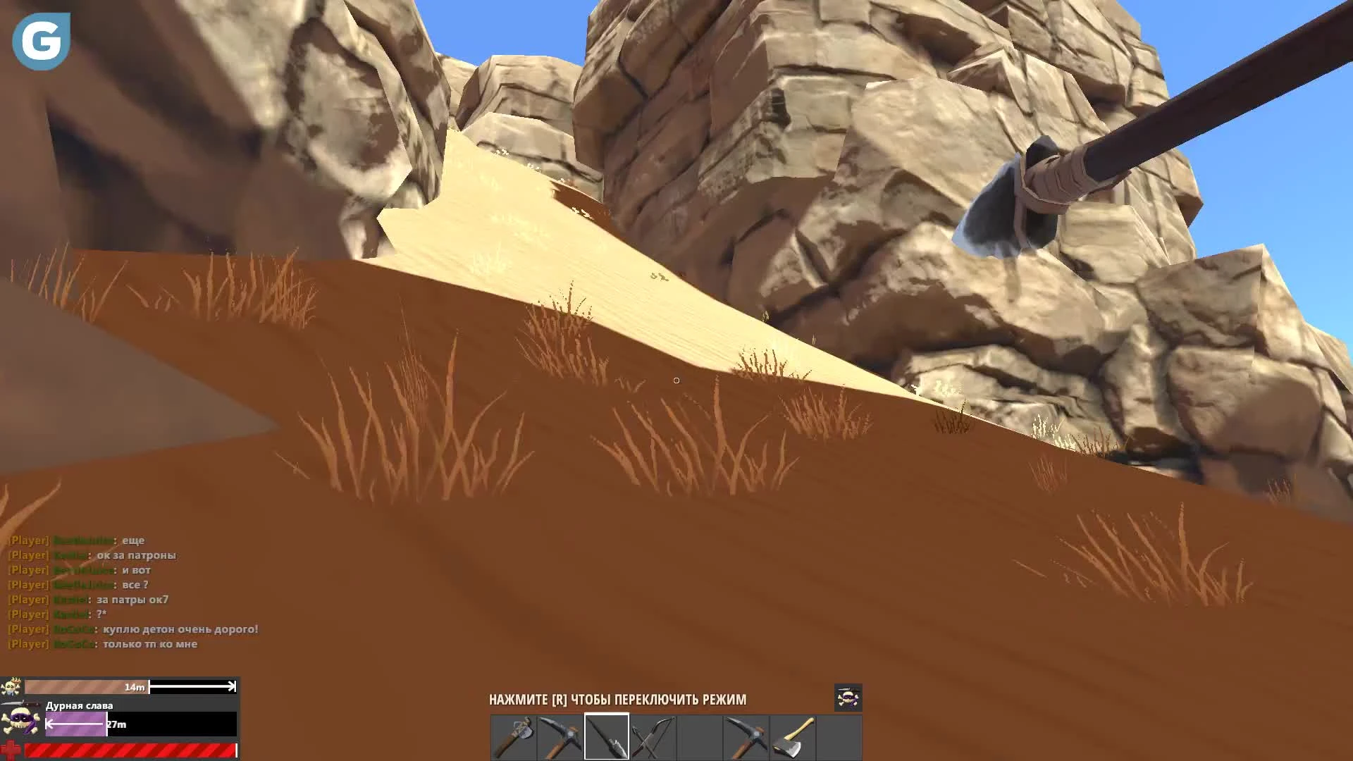 HurtWorld - Смешные моменты #1 - Везучие Нубы